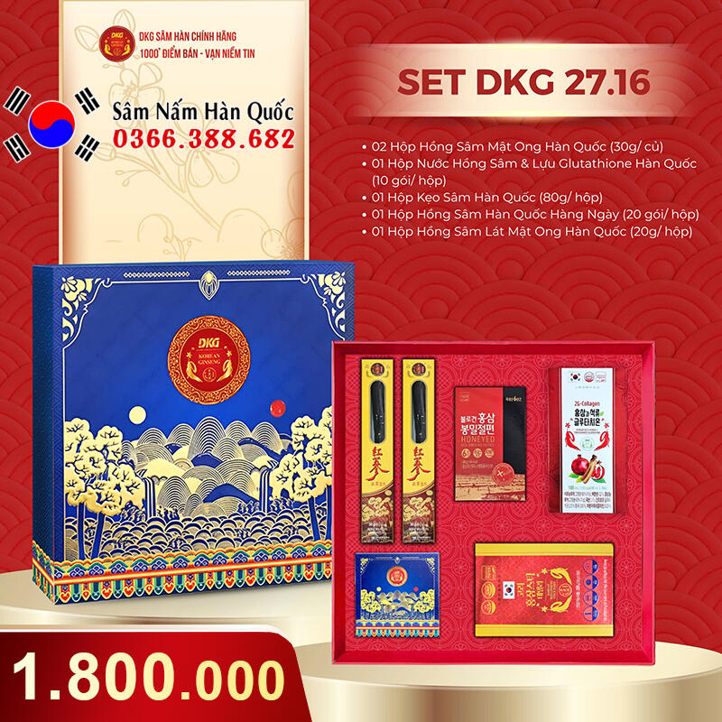 Bảng giá 26 SET quà Tết 2027 Daedong chính hãng giá tốt Bảng giá 26 SET quà Tết 2027 Daedong chính hãng giá tốt