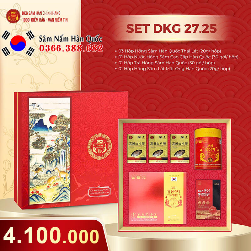 Bảng giá 26 SET quà Tết 2027 Daedong chính hãng giá tốt Bảng giá 26 SET quà Tết 2027 Daedong chính hãng giá tốt