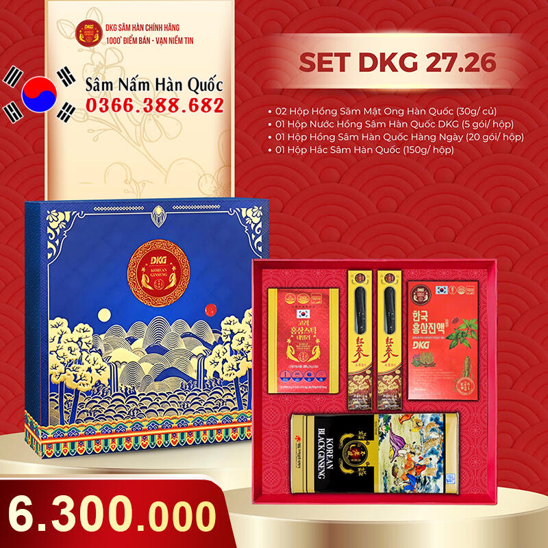 Bảng giá 26 SET quà Tết 2027 Daedong chính hãng giá tốt Bảng giá 26 SET quà Tết 2027 Daedong chính hãng giá tốt