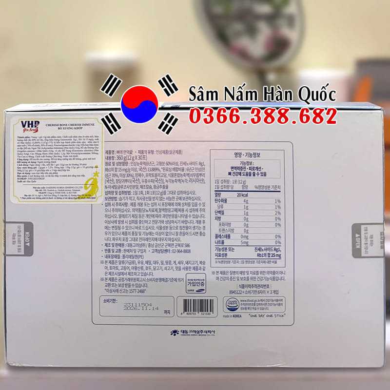 Nước bạch sâm Bổ khớp Daedong 30 gói 12g Nước bạch sâm Bổ khớp Daedong 30 gói 12g